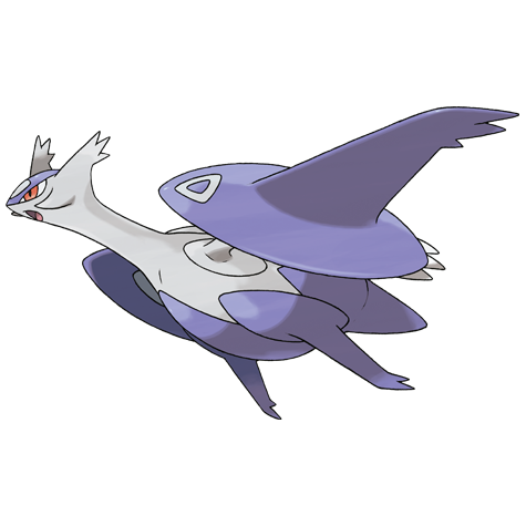 Latios