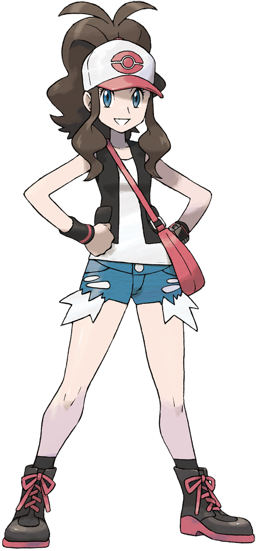 Trainer