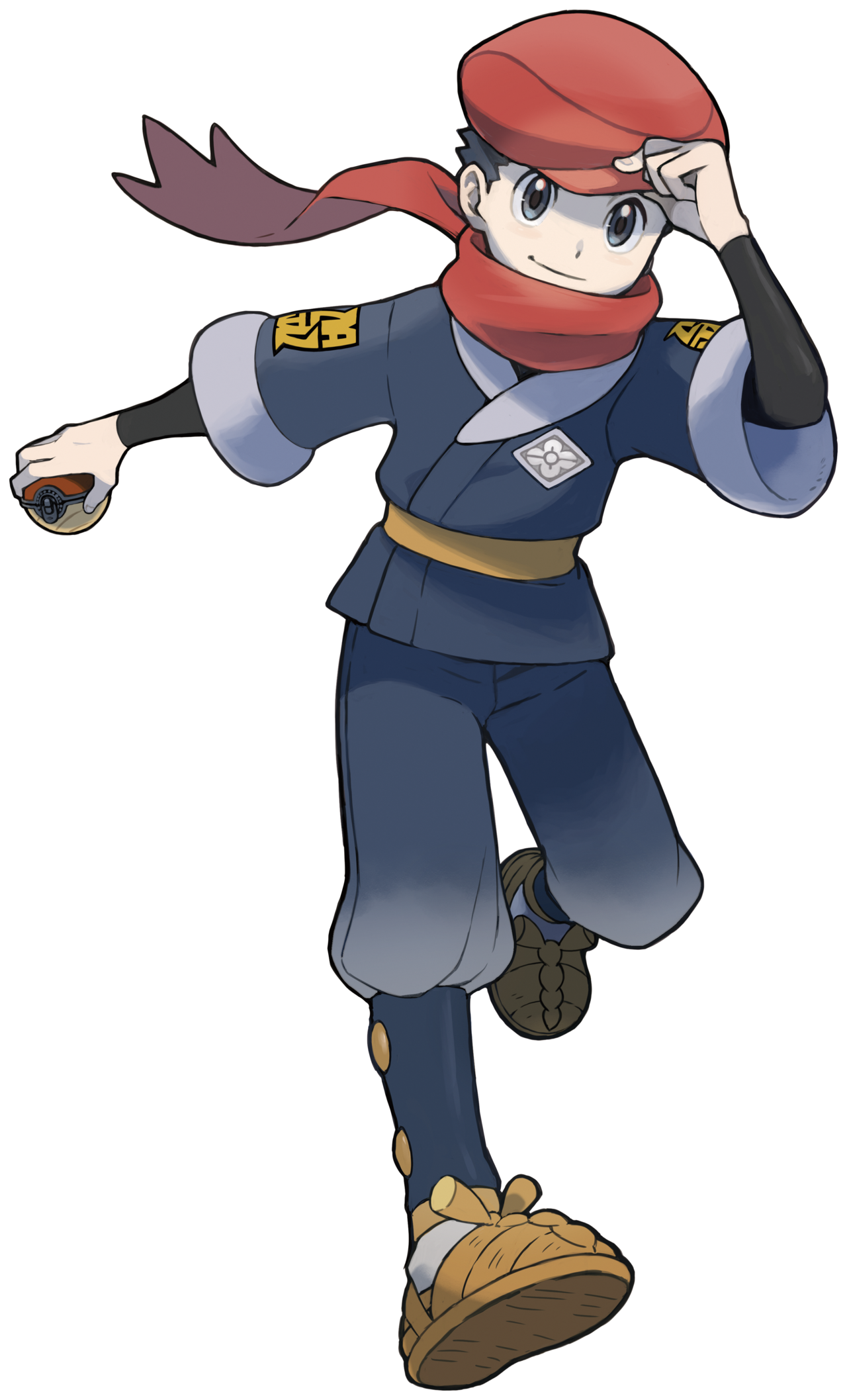 Trainer