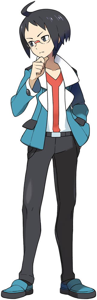 Trainer